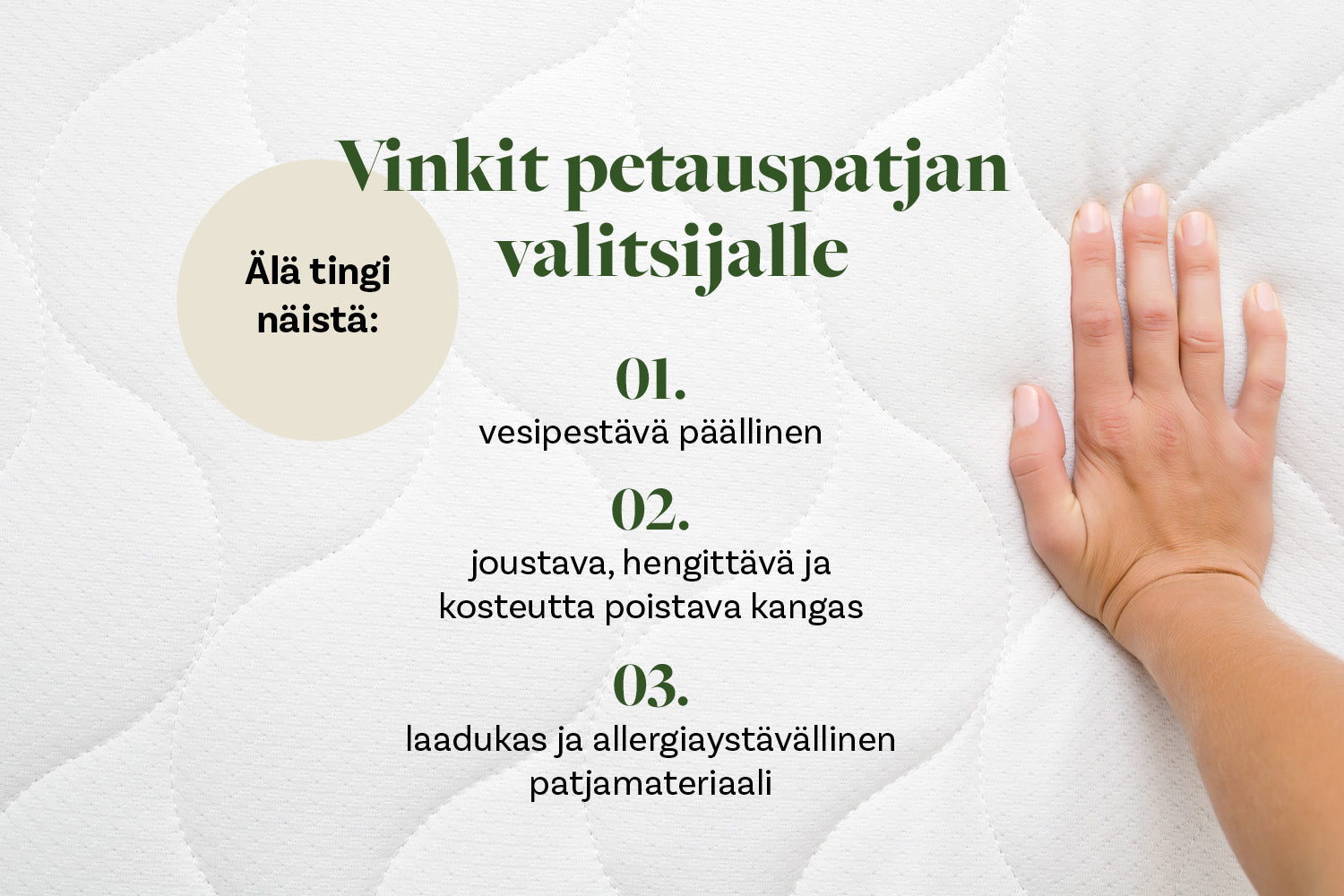 Hyvän sijauspatjan valintaopas